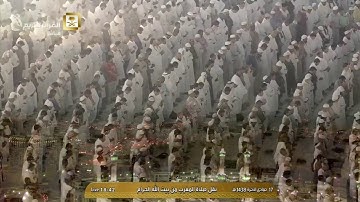 تلاوة جميلة لصلاة المغرب اليوم الخميس 1438/6/17- من الحرم المكي- الشيخ فيصل غزاوي - من سورة يونس