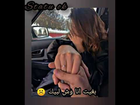 ياعمري مهما يكون محبتنا والله مدوم