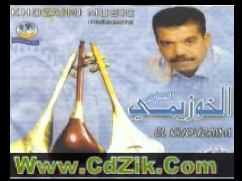 TÉLÉCHARGER MUSIQUE CHEBA NASSIRA GRATUIT MUSIQUE CHEBA GRATUIT TÉLÉCHARGER NASSIRA