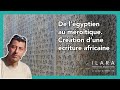 De lgyptien au mrotique  claude rilly  cycleecrituresanciennes  ilara