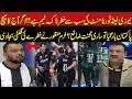 Khurram Manzoor Rings Alarm Bells Ahead of Pakistan vs New Zealand Clash | Sports Page