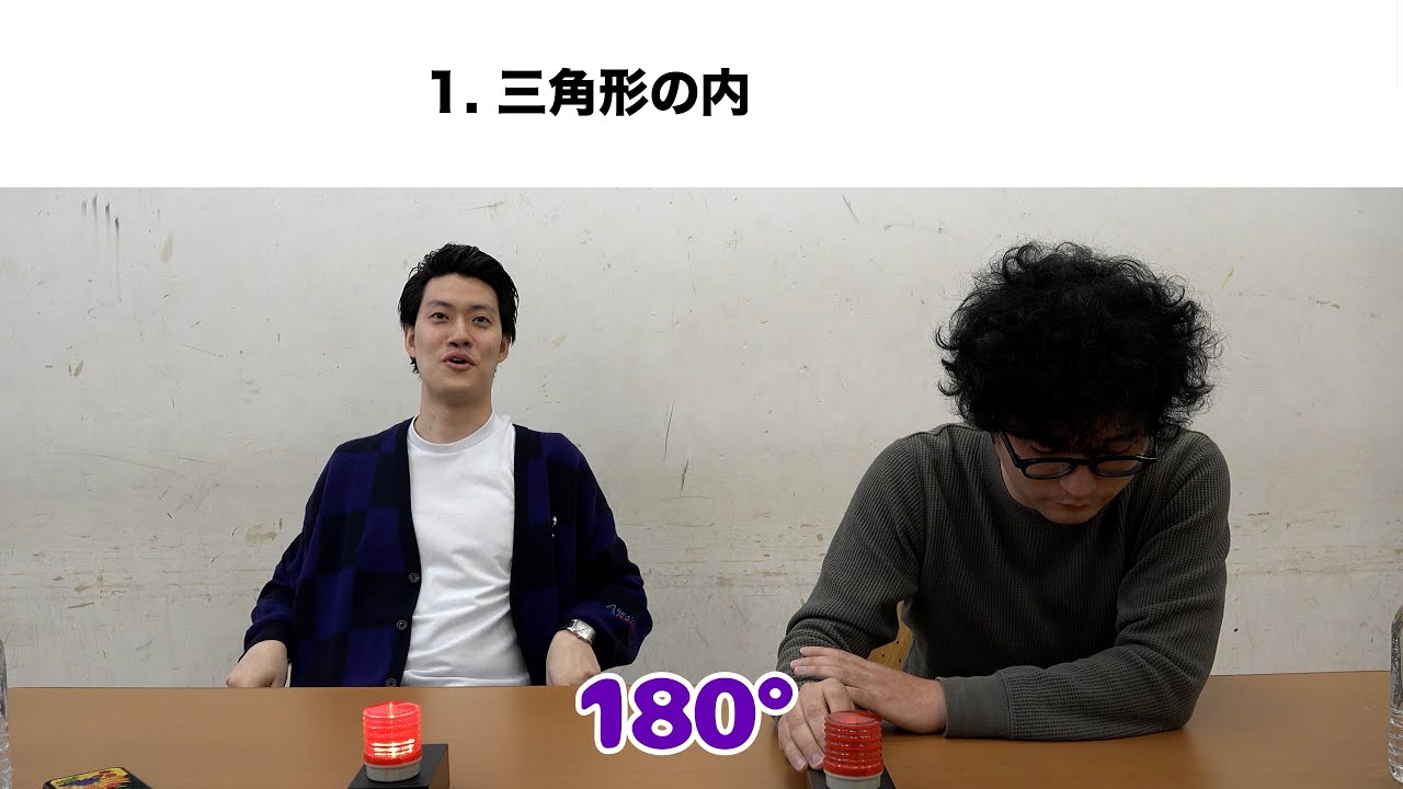 【早押しクイズ100問】東大芸人藤本VS粗品【粗品クイズ王への道】