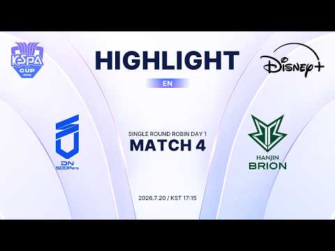 DNS vs BRO HIGHLIGHT | MATCH 4 | 2026 LoL KeSPA CUP