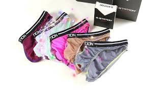 G-Station/ジーステーション MASK SKIN カラーステッチ 大きめ立体縫製 フルバック 軽量 シースルーメンズビキニ ブリーフ