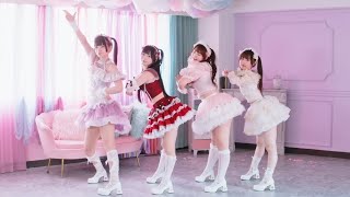 【きゅるりんってしてみて】らぶきゅん♡うぉんてっど【反転】