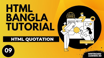 HTML Quotation  | Web design & development course | ওয়েব ডিজাইন বাংলা কোর্স | Part 9