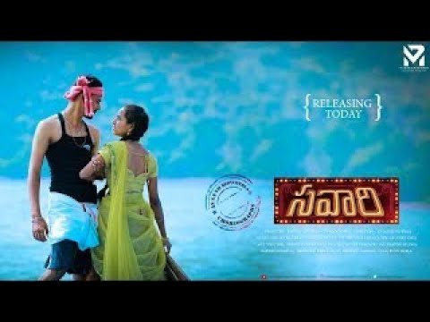 Nee Kannulu Full Video Song|Savaari Songs|Nandu, Priyanka Sharma|Sai Redycherla|Rakesh|Vijayarikilla