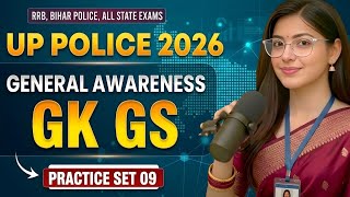 UPPOLICE BEST GK GS SELECTION SET | PRECTICE SET 09 PYQs Questions ||| #sudhamamgkgs
