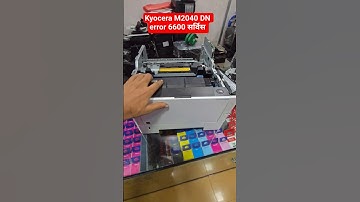 Kyocera M2040 DN Duplex All-in One black white speed fast printer error C6600 C6610 C2010 service