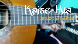 Kaise Hua Kabir Singh Vishal Mishra Guitar Ambika