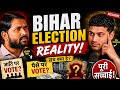 Bihar Election Reality 😳 | Jati Aur Paise Par Vote Kyu Dete Hai? | Khan Sir Podcast | #motivation
