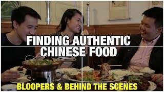How to Find Authentic Chinese Food in America | BTS