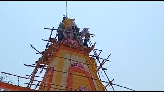 Shri Dev Gireshwar Temple Kalsharohan,
