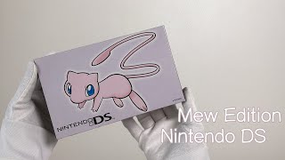 [Unboxing 26]NINTENDO DS | Pokémon Mew Limited Edition