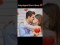 Top Psychology Facts About Love ❤️ #facts #shorts #love #factsinhindi