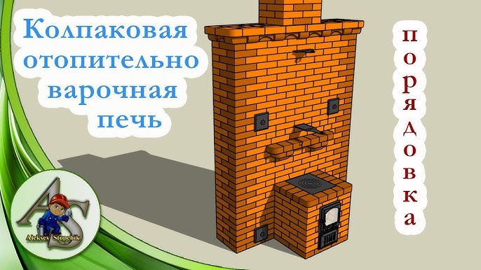 Ключевые теги