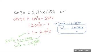 Ch5 Part 1 Integration