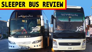 Al Munir Sleeper Bus Contact Number Luxury Sleeper Bus Ac Sleeper Bus Sleeper Coach