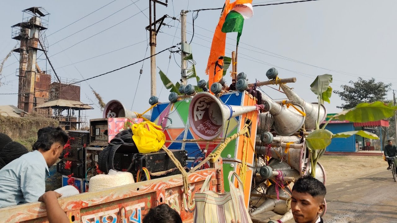 😎বড় মা সাউন্ড 😱 সিম ডাল 😎 পিকনিক উপলক্ষে 😎 DJ SB VLOGS 😎 2026!!#dj #djjbprosound #djsound 