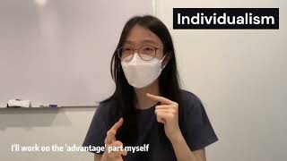 Batch Aug 2021 IC Video Assignment - 1°C