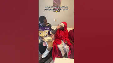أمشي ميسي يطبخ ليكم Karta كارتا تجاني كارتا السوداني 