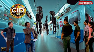 Download Lagu ACP Pradyuman के सामने आया खौफनाक मर्डर केस | CID को मिला मॉल में लटकी हुई लाश | CID | New Episode MP3 Download Lagu ACP Pradyuman के सामने आया खौफनाक मर्डर केस | CID को मिला मॉल में लटकी हुई लाश | CID | New Episode MP3