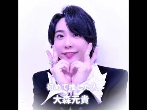 【MrsGREENAPPLE】友達に「あげましょう」と圧をかけられました