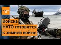 У северных границ России войска НАТО начали масштабные учения