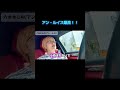 #アン・ルイス #六本木心中 #ボイトレ #名古屋