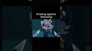 N Being Against Swearing