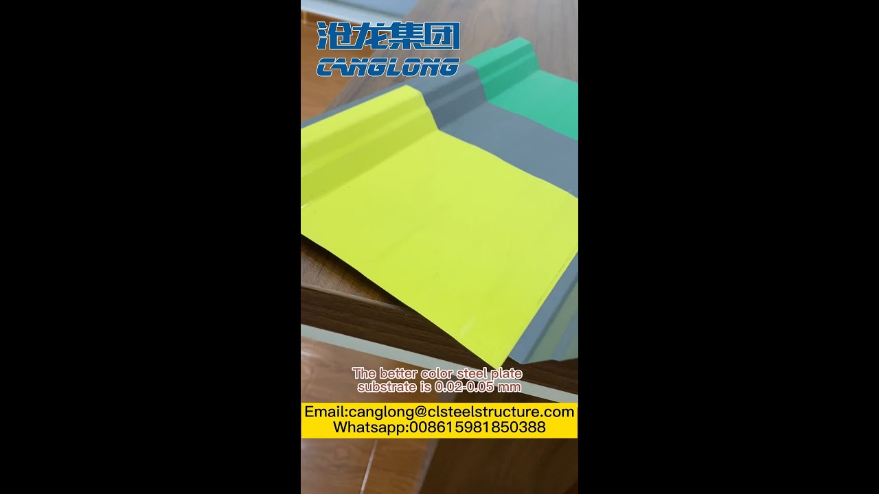 How To Identify Color Steel Plate Materials steelplant YouTube How To Identify Color Steel Plate Materials steelplant YouTube