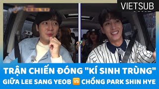 Trận Chiến Đóng "Kí Sinh Trùng" Giữa Lee Sang Yeob 🆚 Chồng Park Shin Hye #TheSixthSense3 🇻🇳VIETSUB🇻🇳