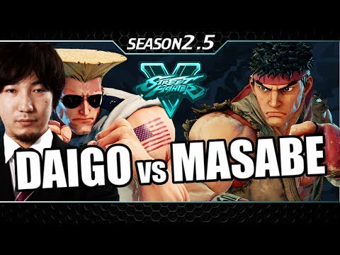 DAIGO Ranked vs Masabe [GUILE vs RYU] Season 2.5 SFV