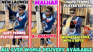 Top Quality Kashmiri Willow Tennis Bat | Hard Tennis Malhar | Triple Blade | Player Edition 2025