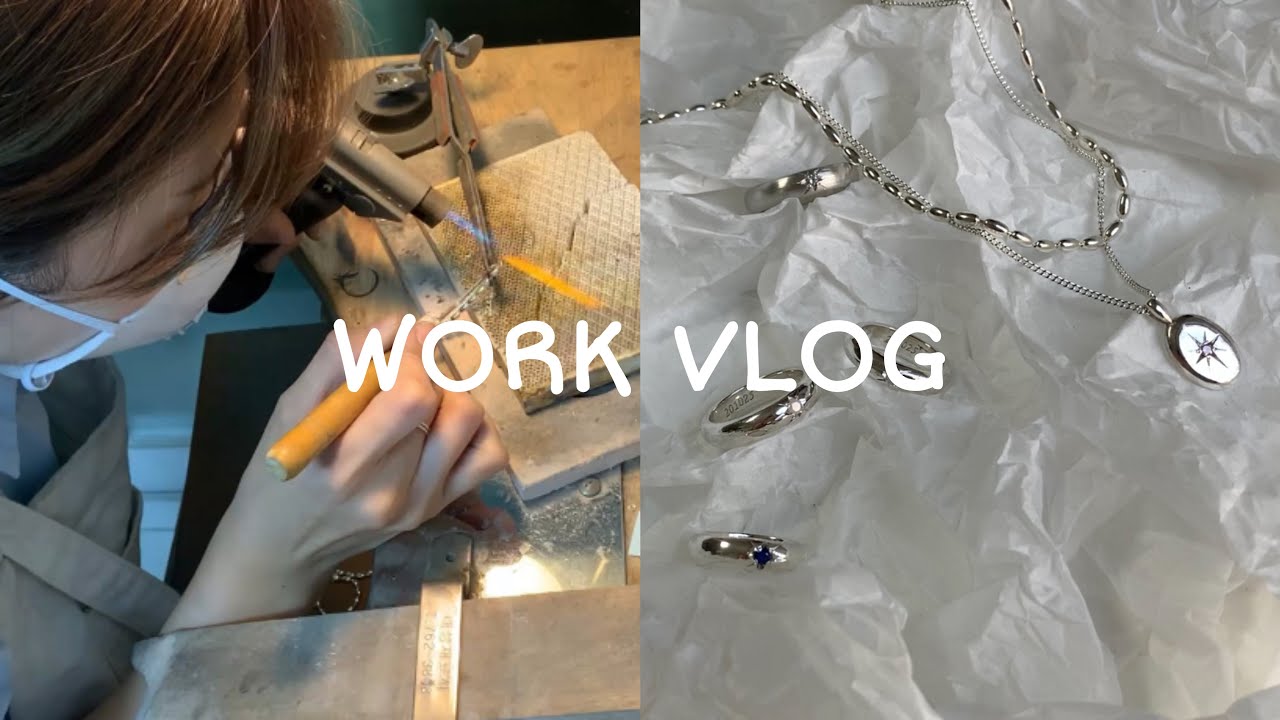 [작업 브이로그] 금속공예 주얼리 디자이너 작업 브이로그 | 탄생석 반지&목걸이 만들기