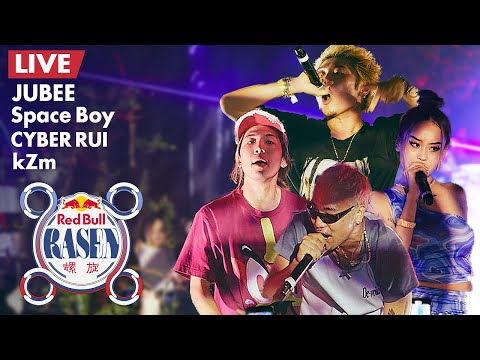 【Live ver.】JUBEE / Space Boy / CYBER RUI / kZm / prod. by DJ DISK｜Red Bull RASEN