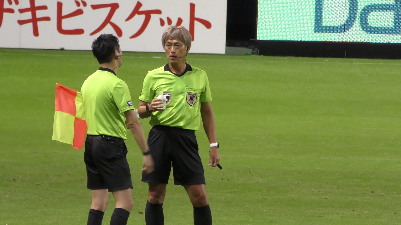 プロフェショナルレフェリー１ 村上伸次主審のレフェリング 10 14 ガンバ大阪 Vs 横浜fマリノス パナスタ Youtube