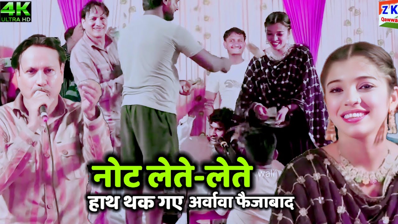 हमरी भौजी बोली हमसे एकठो चुम्मा॥Sharif parwaz V'S Muskan disco ||एक बार जरूर देखें New Mukabla 2025