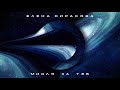 Елена Сиракова Мисля за теб 