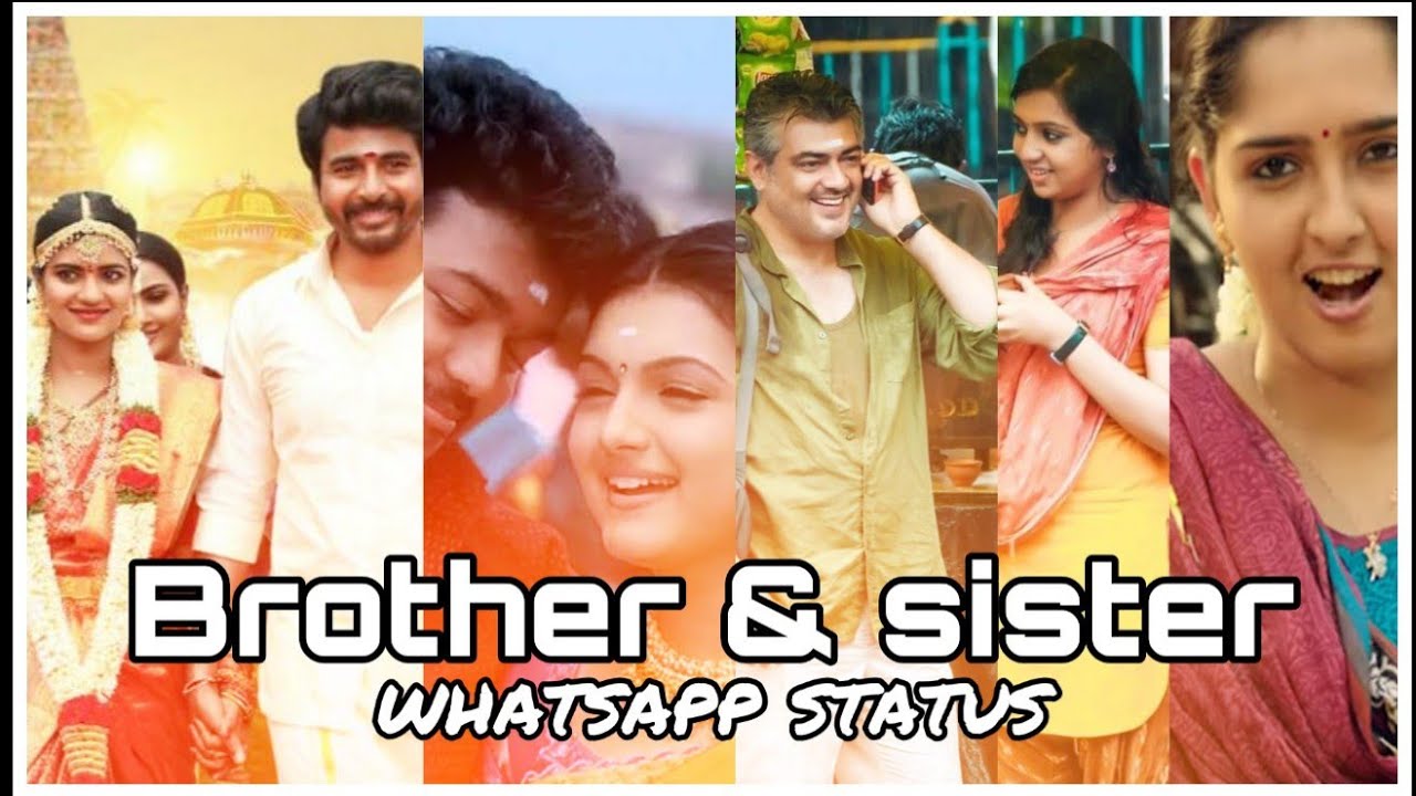 👫Brother & sister whatsapp status in tamil👫 Annan status Tamil