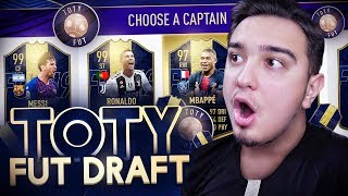 FIFA 19 - ТОТИ ФУТ ДРАФТ / TOTY FUT DRAFT