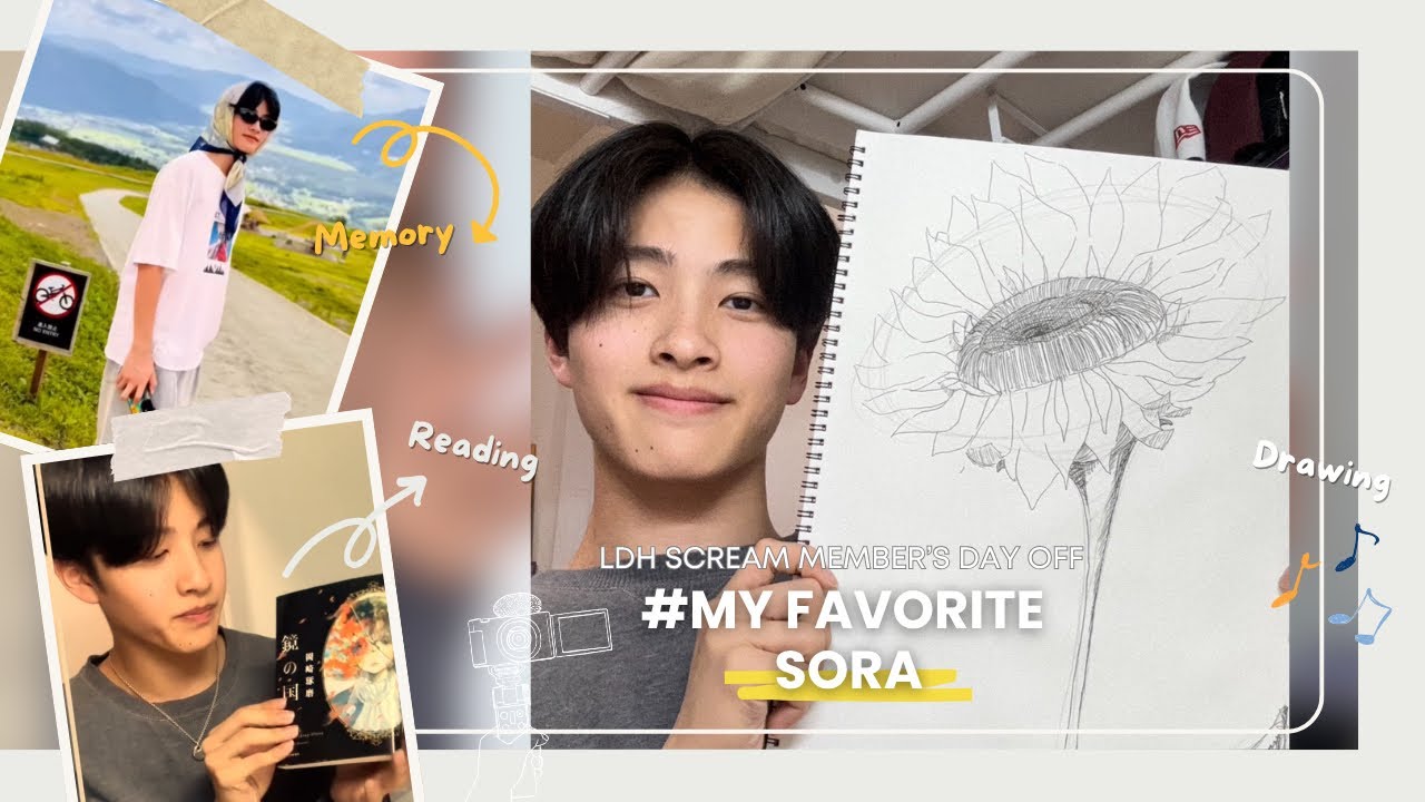 DAY OFF Short Vlog 空ver. #LDHSCREAM - YouTube