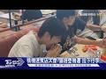 桃機速食店太香?錯過登機遭「拉下行李」｜TVBS新聞 @TVBSNEWS02