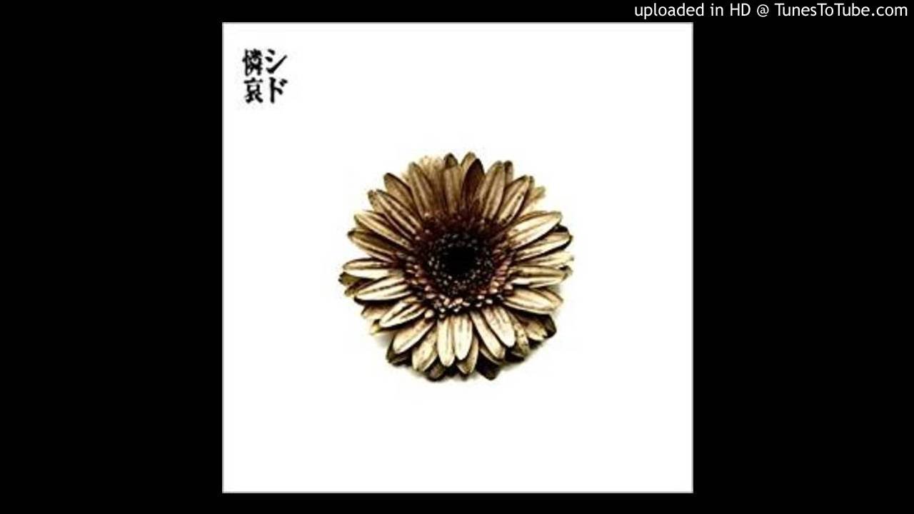 Obejrzyj SID~隣人 「V系」 w YouTube Obejrzyj SID~隣人 「V系」 w YouTube