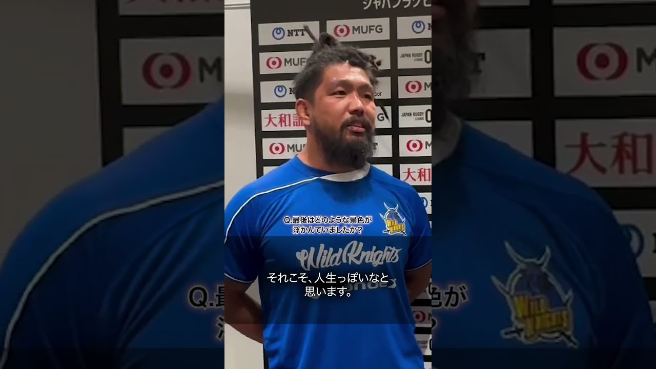 BBM2016 ラグビー日本代表セット 直筆サインカード 堀江翔太