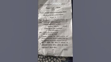 Creating an Inclusive School | B.Ed | Question paper #creatinganinclusiveschool #bedexam2025 #btc