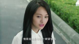 Hue Bechain phli bar || korean mix
