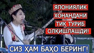 ЯПОНИЯЛИК ХОНАНДА ШАҲРИСАБЗЛИКЛАРНИ ТИК ТУРИБ ОЛҚИШЛАРИГА САБАБ БЎЛДИ!