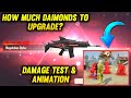 MEGALODON SCAR FREE FIRE | MAX LEVEL SCAR DAMAGE TEST AND ANIMATION