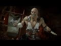 Beginning of video